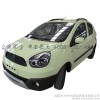 2015新能源汽車發展2015新能源汽車補