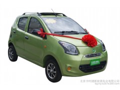 電動車  電動汽車 新能源電動車  新能源汽車  電動車加盟  電動車代理 電動車廠家-- 北京卡時捷新能源車業(yè)有限公司