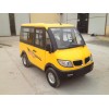 誠招浙江代理|電動汽車|新能源汽車|