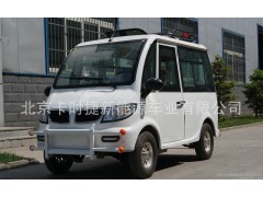 電動(dòng)車 電動(dòng)車批發(fā) 電動(dòng)車加盟電動(dòng)車代理 電動(dòng)車廠家 四輪電動(dòng)車 電動(dòng)四輪車 新能源電動(dòng)車 新能源電動(dòng)汽車 新能源汽車-- 北京卡時(shí)捷新能源車業(yè)有限公司