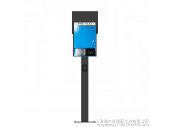 TN-QC06/TN-QCZ02-B01直流壁掛單充/立式一體樁 直流壁掛單充充電樁 直流立式一體充電樁-- 上海鼎充新能源技術(shù)有限公司