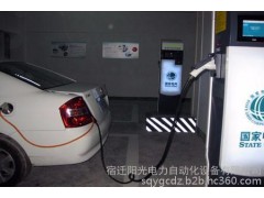 定制電動(dòng)汽車充電樁 交流直流充電樁 內(nèi)置打印機(jī)接口等 可遠(yuǎn)程操作安全方便 廠家定制壁掛式 立式充電樁-- 宿遷陽光電力自動(dòng)化設(shè)備有限公司
