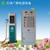 供應SN-水ⅠA360V/30A分體直流快充電