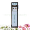一樁一充SN-金IA220V/32A立式交流充