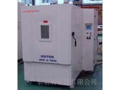 高低溫低氣壓試驗箱 海拔高度測試箱-- 廣東宏展科技有限公司