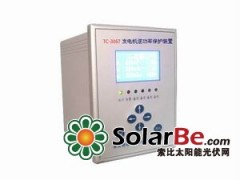 【發電機逆功率保護】的保護功能-檢測-生產設備 保定特創電力科技-- 保定特創電力科技有限公司