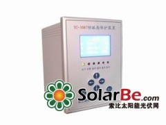 保定特創智能并網柜、故障解列裝置的特點、方案設計-- 保定特創電力科技有限公司