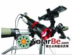 Bicycle Phone Charger BC-120MU-- 帝目自動設備（金壇）有限公司