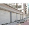 北京地下室門_優質卷簾門供應商推薦