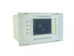 保定特創(chuàng)電能質(zhì)量監(jiān)測(cè)裝置TC-300B（圖）-- 保定特創(chuàng)電力科技有限公司