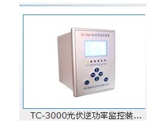 太陽能并網(wǎng)逆功率、逆功率保護(hù)（圖）保定特創(chuàng)電力科技-- 保定特創(chuàng)電力科技有限公司