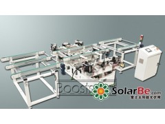 全自動裝框機BSZK03A-- 秦皇島博碩光電設備股份有限公司