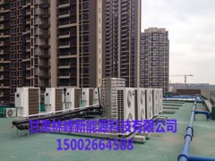 蘭州太陽能工程-蘭州太陽能工程-蘭州熱水采暖工程 15002664588-- 甘肅林峰新能源科技有限公司