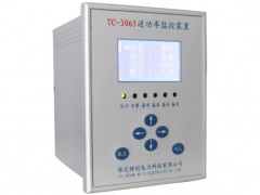 逆功率、逆功率保護裝置（圖片）-- 保定特創電力科技有限公司