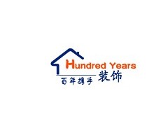 通州家裝公司——二手房裝修公司-- 北京市百年攜手裝飾有限公司