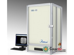 太陽電池電致發光檢測儀GEL-C3/C4-- 陜西眾森電能科技有限公司