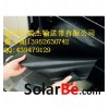 特氟龍抗靜電高溫布 特氟龍防靜電高