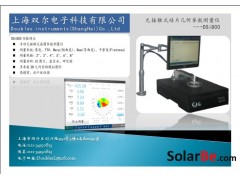無接觸式 厚度 TTV Warp\翹曲度 Bow\彎曲度-- 上海雙爾電子科技有限公司