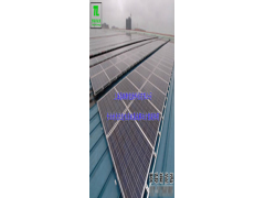 泰聯河南-江蘇江陰10MW彩鋼瓦屋頂分布式太陽能光伏發電站案例-- 河南泰聯新能源科技有限公司