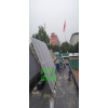 太陽能發電系統 家用光伏發電系統 可