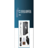 光伏電站組件el測(cè)試儀