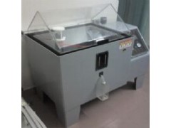 鹽霧試驗箱-- 東莞市宏圖儀器有限公司