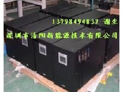 正弦波逆變器-- 廣東深圳市清陽新能源技術(shù)有限公司