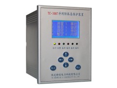 防孤島裝置（圖）、防孤島技術(shù)研究-- 保定特創(chuàng)電力科技有限公司