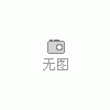 供應PJRC5P太陽能控制器