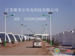 廠家供應(yīng)12V200AH太陽能蓄電池膠體免維護(hù)現(xiàn)貨-- 江蘇斯美爾光電科技有限公司