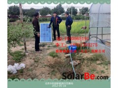太陽(yáng)能大棚灌溉-- 煜林楓新能源技術(shù)（北京）有限公司