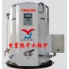 【低谷】蓄熱電開水鍋爐專供安徽】