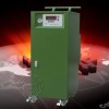 9~90 kw高溫高壓蒸汽清洗機