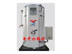 【快播】電開水爐廠家專供哈爾濱】-- 易捷鍋爐設(shè)備有限公司