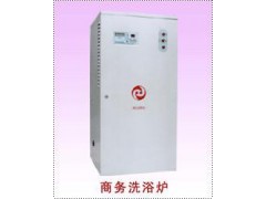 洗浴熱水鍋爐-- 大慶華氏電磁熱泵技術開發有限責任公司