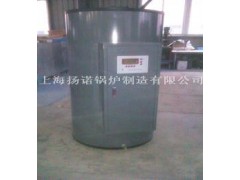 全自動455L/24KW不銹鋼電熱水器-- 上海揚諾鍋爐制造有限公司