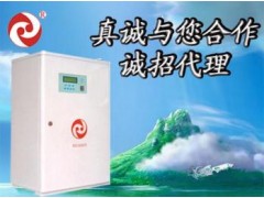 熱水采暖電鍋爐-- 大慶華氏電磁熱泵技術(shù)開發(fā)有限責(zé)任公司