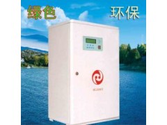 供應(yīng)電采暖鍋爐-- 大慶華氏電磁熱泵技術(shù)開(kāi)發(fā)有限責(zé)任公司