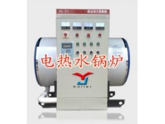 【集中供暖電熱水鍋爐快銷石家莊】-- 易捷鍋爐設(shè)備有限公司