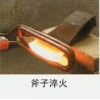 高頻淬火機(jī)五金工具淬火機(jī)