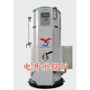【高峰打水電開水爐廠家專銷遼寧】