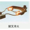 高頻熱鍛機(jī)緊固件熱鍛機(jī)高頻加熱機(jī)