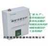 北京家用電加熱采暖爐