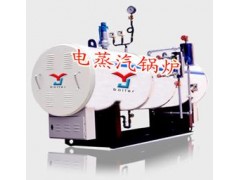 【高效率型電蒸汽發生器熱銷鄭州】-- 易捷鍋爐設備有限公司