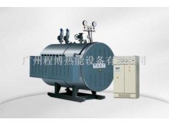 電蒸汽鍋爐-- 廣州程博熱能設(shè)備有限公司