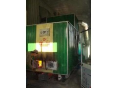 大型車間供暖熱風(fēng)爐-- 壽光市愛迪節(jié)能設(shè)備有限公司