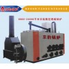 北京京韻數(shù)控鍋爐廠供應(yīng)鍋爐原理圖