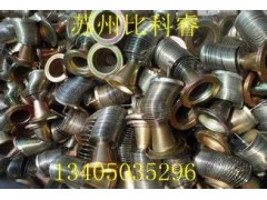 彈簧骨架-- 蘇州比科睿機(jī)電設(shè)備有限公司