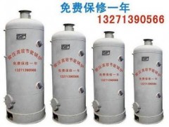 供應湖北咸寧隨州恩施潛江鍋爐-- 南陽市臥龍區盛隆鍋爐廠