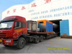 大型臥式導熱油爐-- 河北永昕鍋爐有限公司